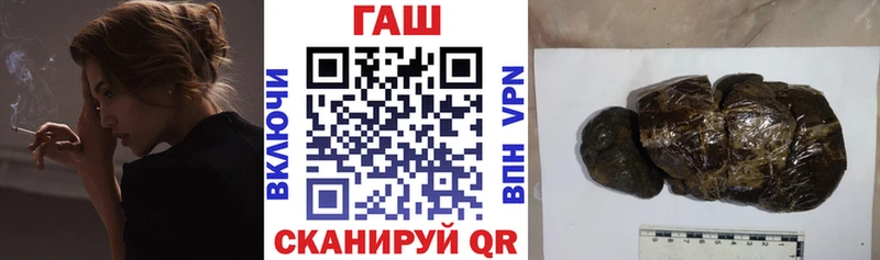 OMG ССЫЛКА  Янаул  ГАШИШ VHQ 