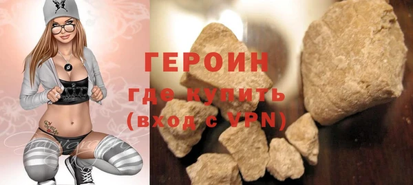 а пвп мука Надым