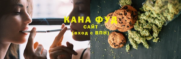 MDMA Premium VHQ Наволоки