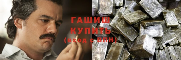 а пвп мука Надым