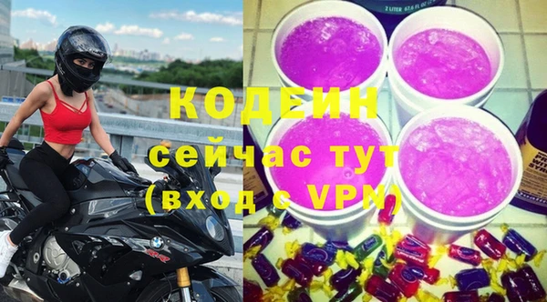 а пвп мука Надым