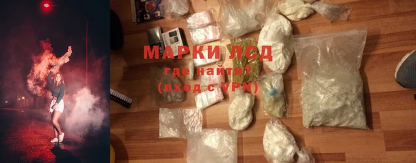 а пвп мука Надым