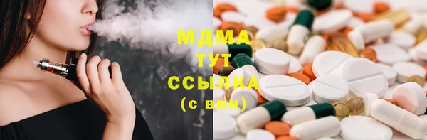 а пвп мука Надым