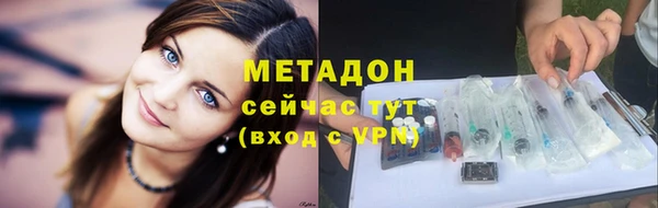 MDMA Premium VHQ Наволоки