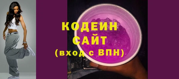гашик Навашино