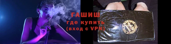 MDMA Premium VHQ Наволоки