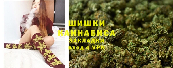 MDMA Premium VHQ Наволоки