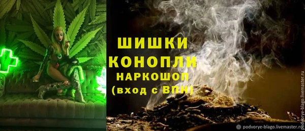 гашик Навашино