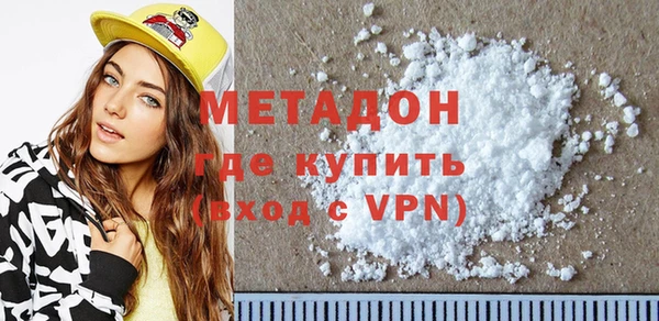 гашик Навашино