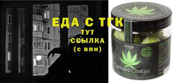 гашик Навашино