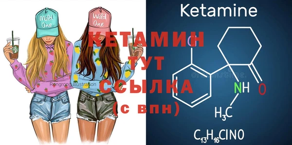 эйфоретик Елабуга