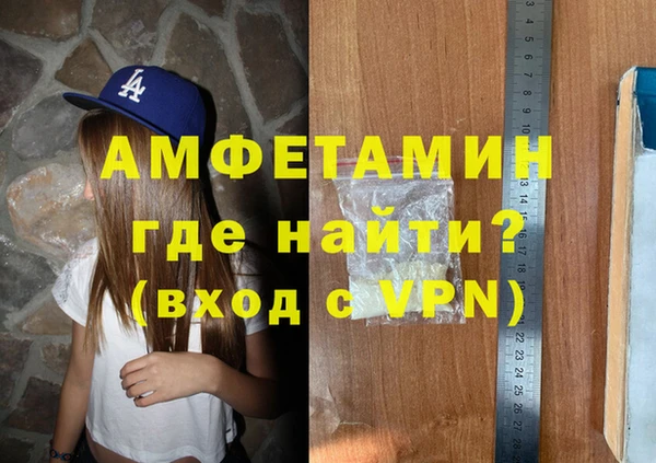 MDMA Premium VHQ Наволоки