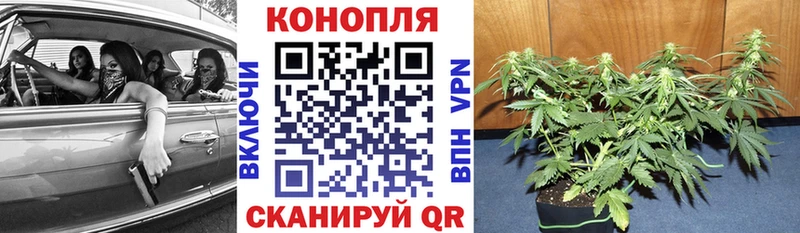 Шишки марихуана VHQ  Янаул 